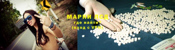 ECSTASY Верхний Тагил